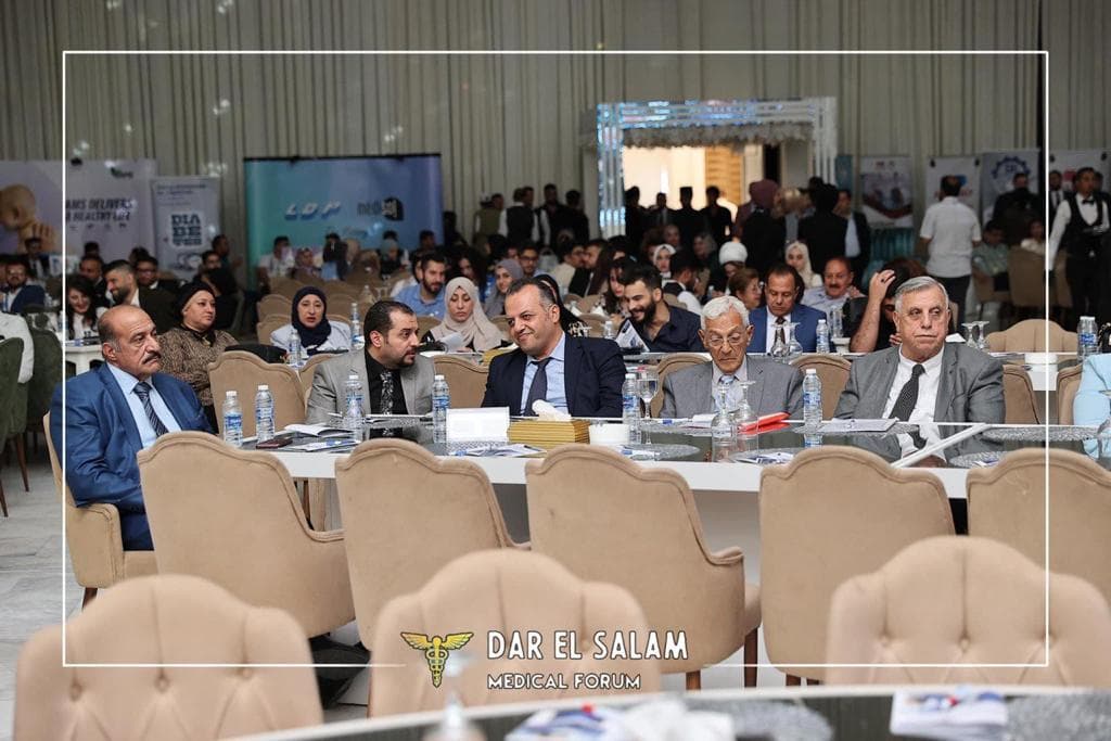 Empowering Iraqi Junior Doctors: Insights from the Dar Elsalam Medical Forum image 13