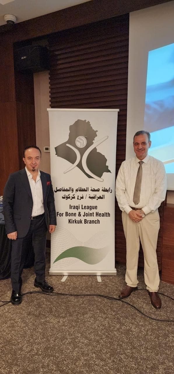Activity of Iraqi League for Bone and Joint Health in Kirkuk 17 May 2024 “Role of Vitamin D in Rheumatic Disease”