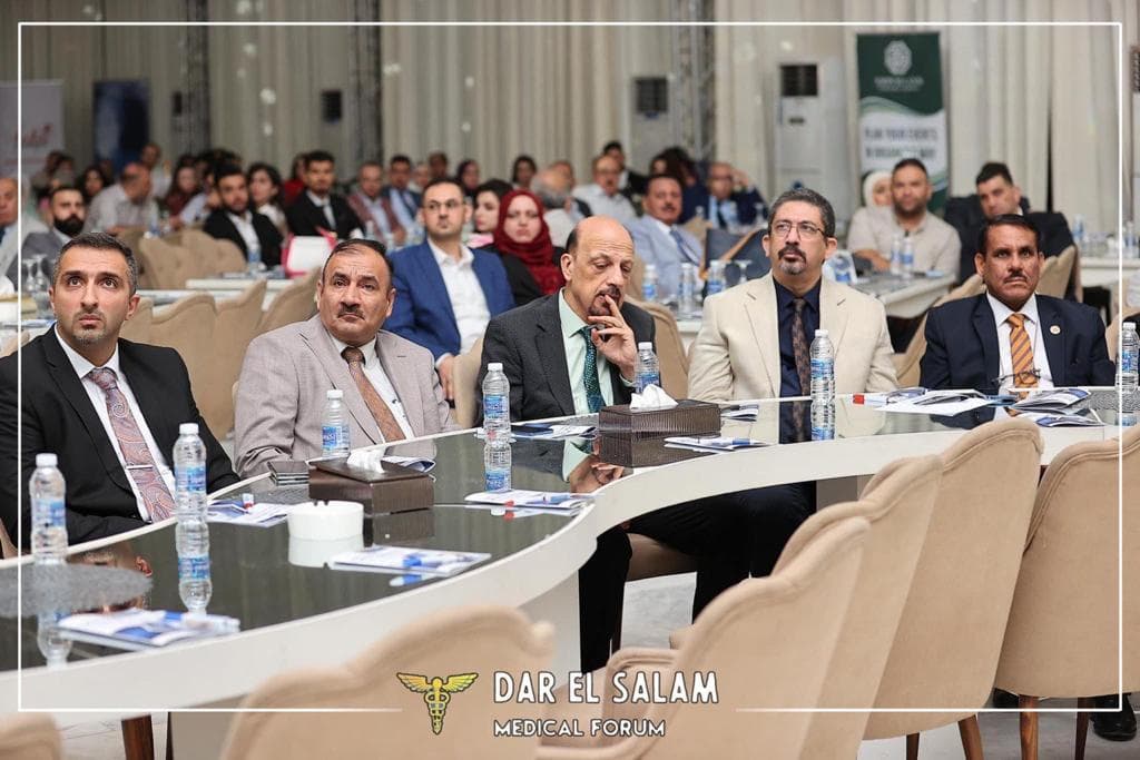 Empowering Iraqi Junior Doctors: Insights from the Dar Elsalam Medical Forum image 5