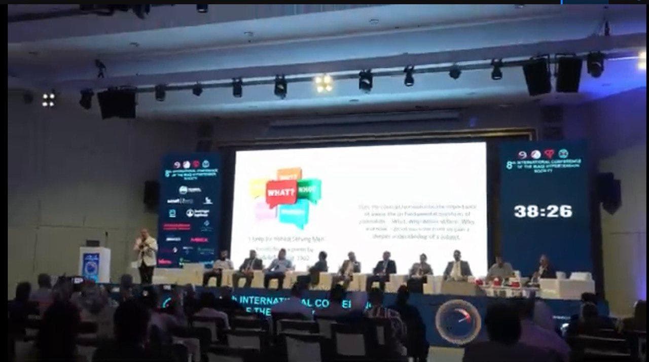 Part of our participation in the scientific conference of the Iraqi Hypertension Society on Friday, July 25, 2025