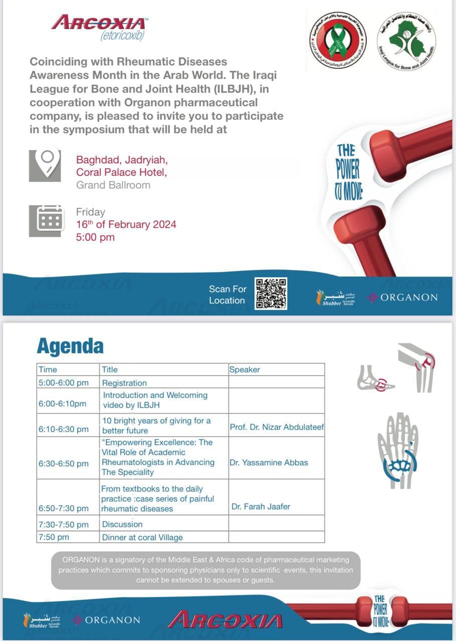 Unlocking Progress in Rheumatology: An Agenda for Excellence and Practical Insight