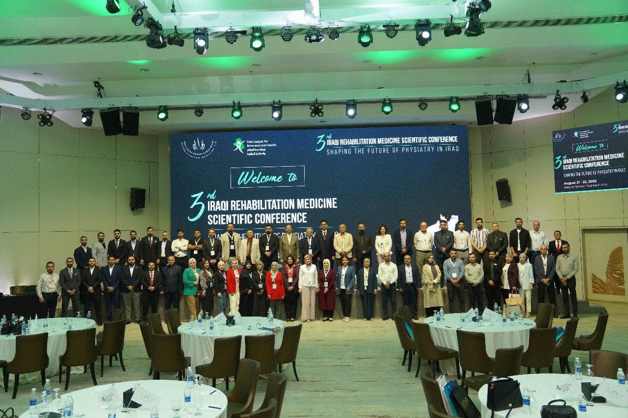 3rd Iraqi Rehabilitation Medicine Scientific Conference August 21-22, 2025 Babylon-Rotana Hotel, Baghdad, Iraq