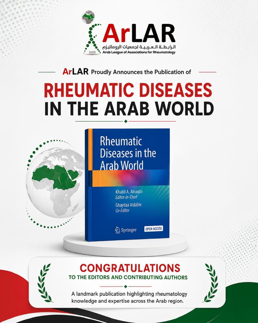 📚 ArLAR Proudly Announces the Publication of Rheumatic Diseases in the Arab World