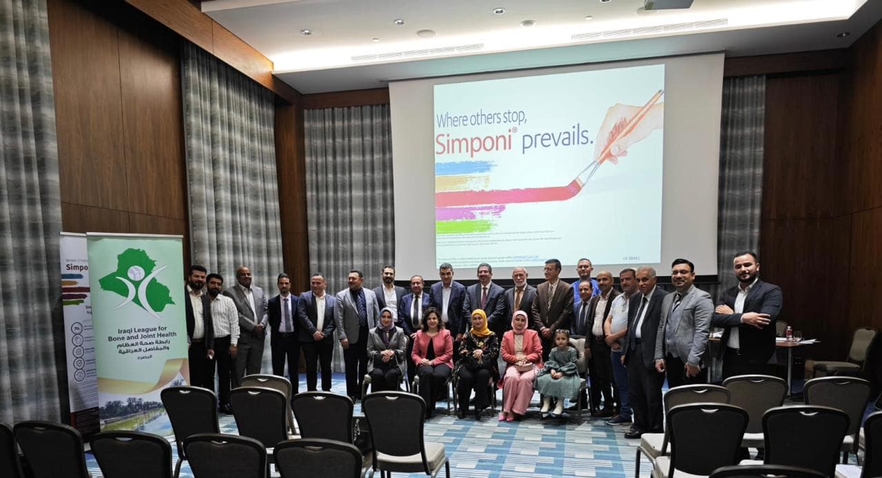 The Scientific Symposium on Challenges and Future of Rheumatology and Joint Medicine in Basra