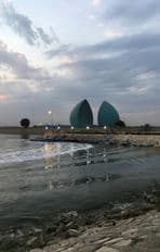 The 8th ILBJH Scientific Congress image 6