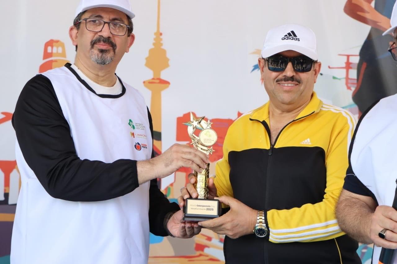 Iraqi League for Bone and Joint Health activities in October 2025 on the occasion of World Arthritis Day and World Osteoporosis Day