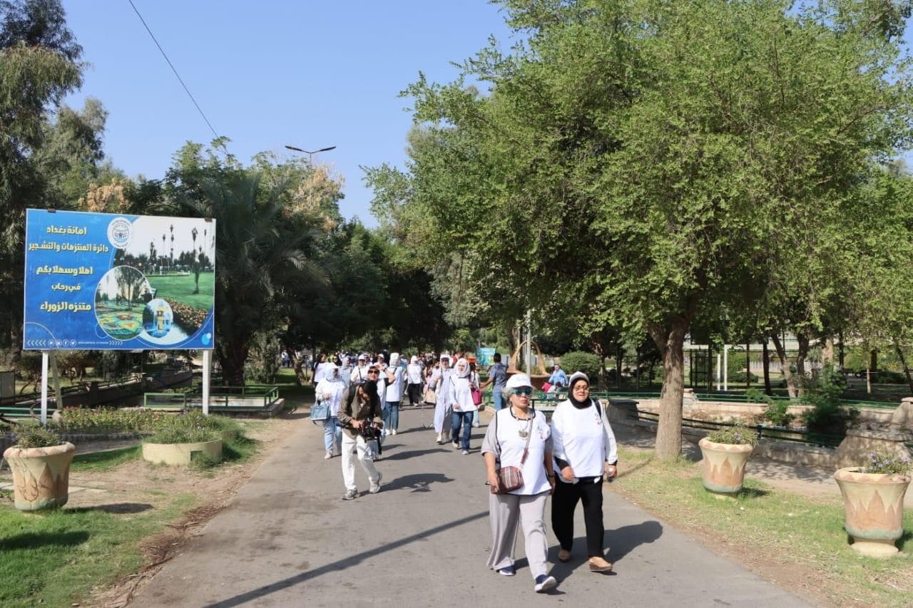Iraqi League for Bone and Joint Health activities in October 2025 on the occasion of World Arthritis Day and World Osteoporosis Day