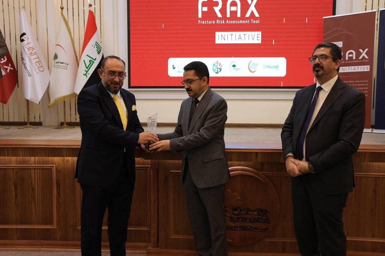 Iraqi League for Bone and Joint Health activities in October 2025 on the occasion of World Arthritis Day and World Osteoporosis Day