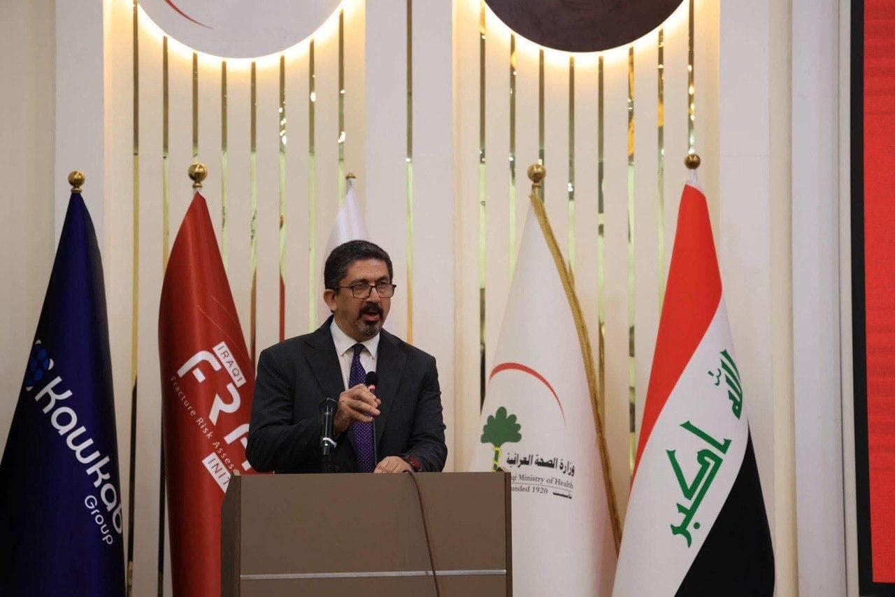 Iraqi League for Bone and Joint Health activities in October 2025 on the occasion of World Arthritis Day and World Osteoporosis Day