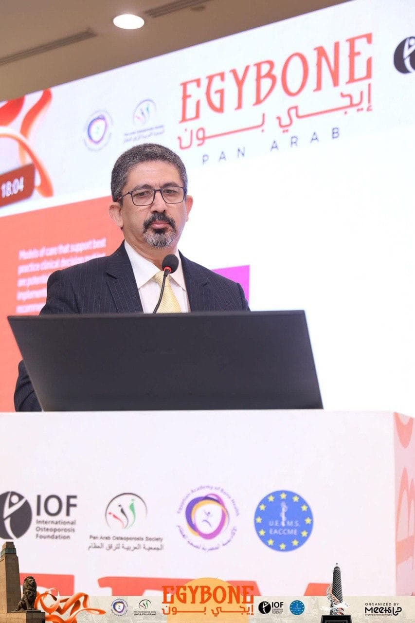Iraqi League for Bone and Joint Health activities in October 2025 on the occasion of World Arthritis Day and World Osteoporosis Day