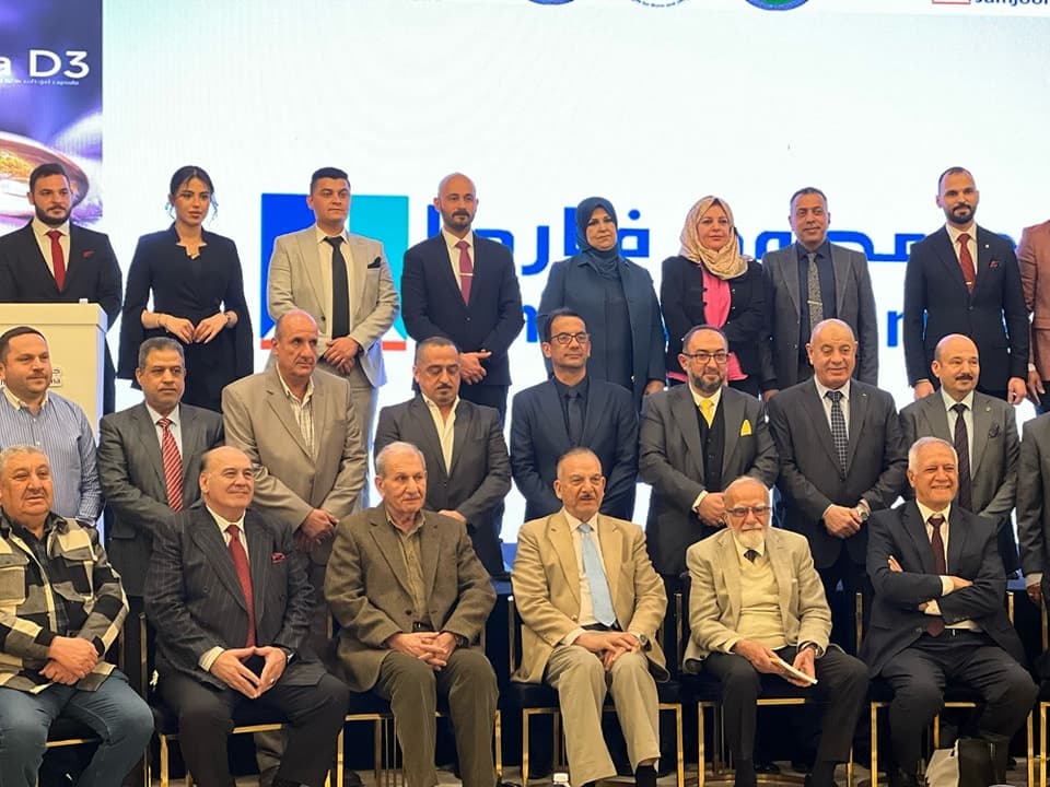 Iraqi Rheumato-Ortho Day Recap