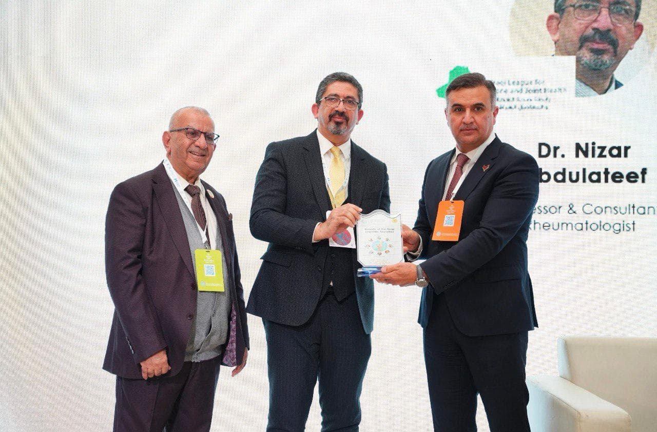 Advancing Healthcare Through Collaboration Among Iraqi Scientific Societies