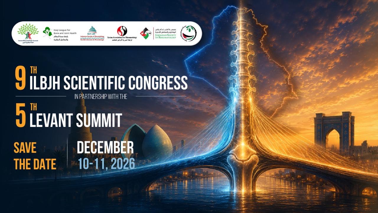 9th ILBJH Scientific Congress in partnership with the 5th Levant Summit